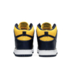 Nike Dunk High Maize & Blue (Michigan)