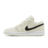 Air Jordan 1 Low Coconut Milk