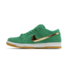 Nike SB Dunk Low Pro St. Patrick’s Day