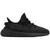 Yeezy Boost 350 V2 Onyx