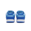 Nike SB Dunk Low Blue Raspberry