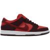 Nike SB Dunk Low Cherry