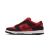 Nike SB Dunk Low Cherry