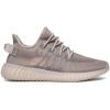 Yeezy Boost 350 v2 Mono Mist