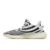 Yeezy Boost 350 v2 Zebra