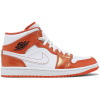 Air Jordan 1 Mid Electro Orange