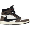 Jordan 1 Retro High Travis Scott