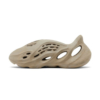 Yeezy Foam RNNR Stone Sage