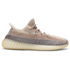Yeezy Boost 350 V2 Ash Pearl