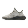 Yeezy Boost 350 v2 Ash Stone