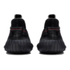 Yeezy Boost 350 v2 Black Reflective