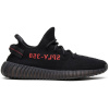 Yeezy Boost 350 v2 Bred Black Red