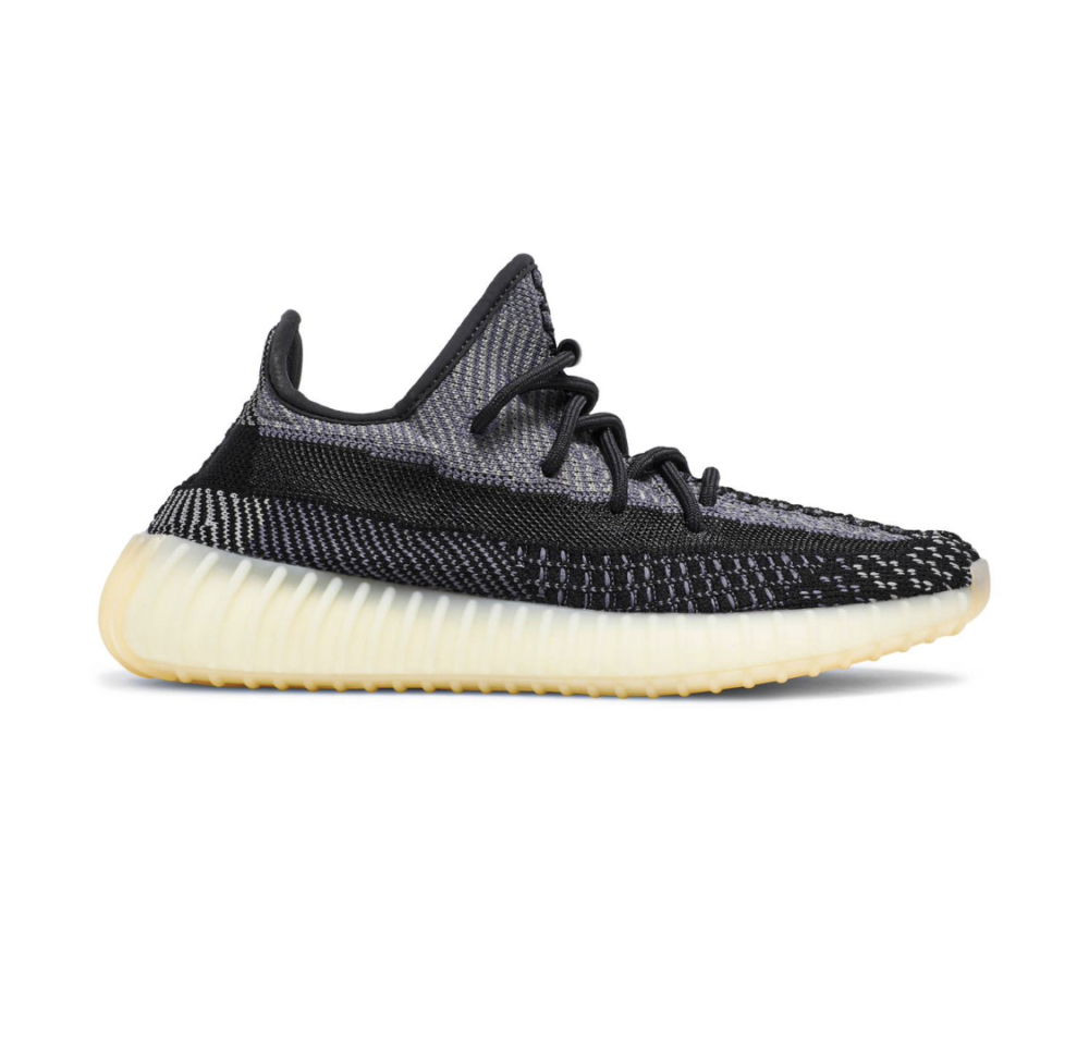 Yeezy Boost 350 v2 Carbon