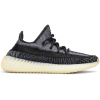 Yeezy Boost 350 v2 Carbon