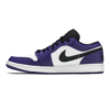 Jordan 1 Low Court Purple