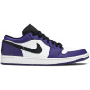 Jordan 1 Low Court Purple