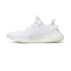 Yeezy Boost 350 v2 Cream Triple White