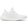 Yeezy Boost 350 v2 Cream Triple White