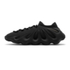 Adidas Yeezy 450 Dark Slate