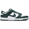 Dunk Low "Michigan State"
