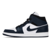 Nike Air Jordan 1 Mid Dark Teal