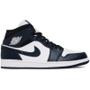 Nike Air Jordan 1 Mid Dark Teal