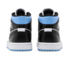 Jordan 1 Mid University Blue