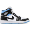 Jordan 1 Mid University Blue