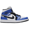 Jordan 1 Mid Sisterhood