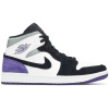 Jordan 1 Mid SE Purple