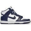 Nike Dunk High "Midnight Navy"