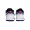 Nike Dunk Low Brooklyn Nets NBA 75th Anniversary