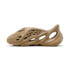 Adidas Yeezy Foam RNNR Ochre