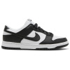 Nike Dunk Low Next Nature Black White