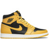 Jordan 1 High Pollen