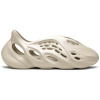 Adidas Yeezy Foam RNNR Sand