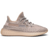 Adidas Yeezy Boost 350 V2 Synth Reflective