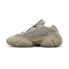 Adidas Yeezy 500 Taupe Light
