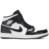 Jordan 1 Mid Carbon Fiber All-Star (2021)