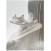 Obraz na płótnie Yeezy 350 Bone White