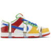 Nike SB Dunk Low Sandy Bodecker
