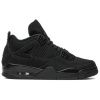 Air Jordan 4 Retro Black Cat (2020)