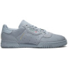 Adidas Yeezy Powerphase Calabasas Grey