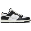 Nike SB Dunk Low HUF San Francisco