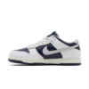 Nike SB Dunk Low HUF New York City