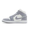 Air Jordan 1 Mid Grey Sail
