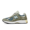 New Balance 2002R Protection Pack Mirage Grey
