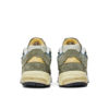 New Balance 2002R Protection Pack Mirage Grey
