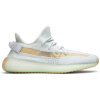 Yeezy Boost 350 V2 Hyperspace