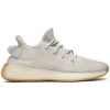 Yeezy Boost 350 V2 Sesame